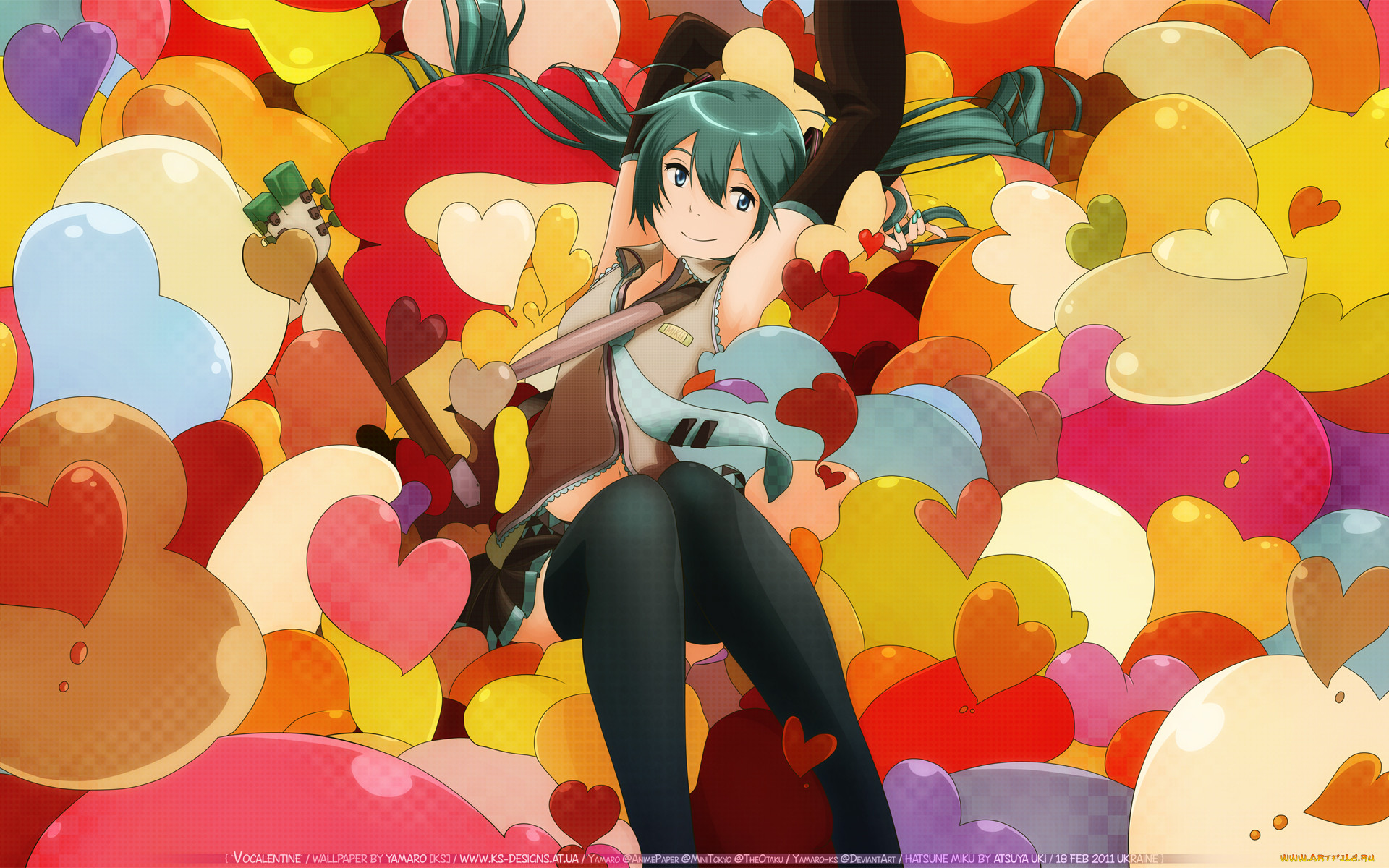 , vocaloid